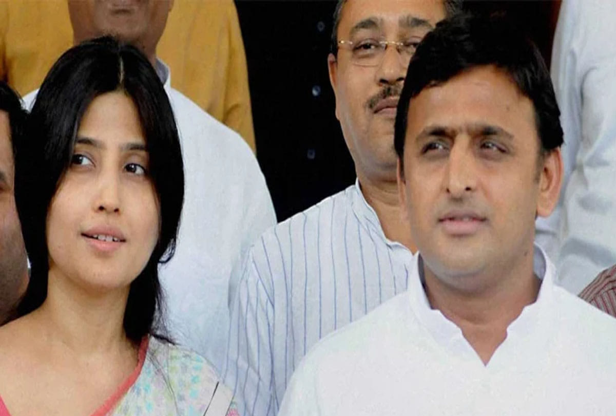Akhilesh Yadav Birthday Special: Dimple And Akhilesh Yadav Love Story