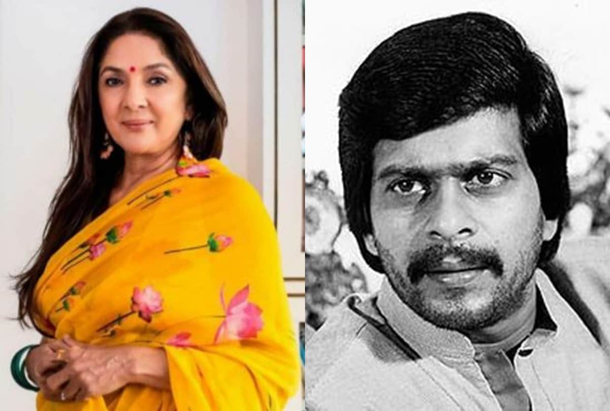 Neena gupta share a throwback photo from movie Utsav remember late actor shankar nag