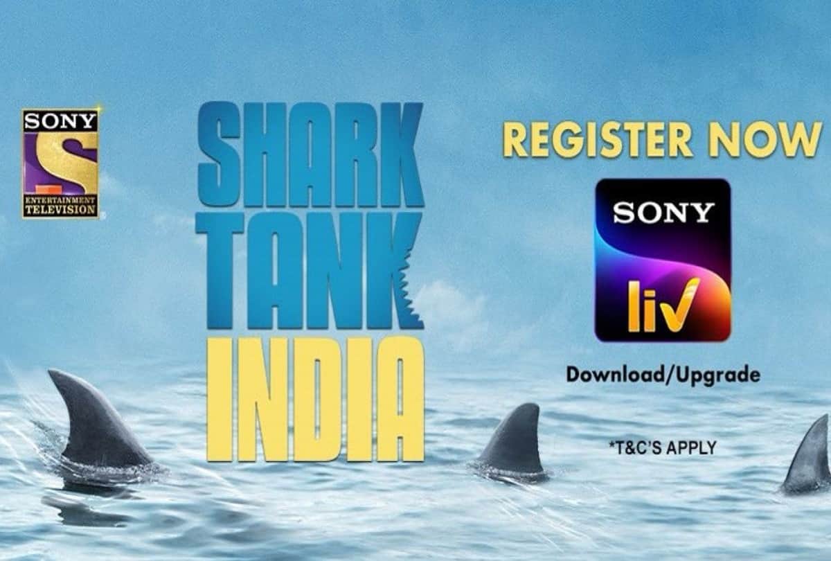'Shark Tank India' TSony Entertainment Television brings the global blockbuster Here's How You Can Register For The Show