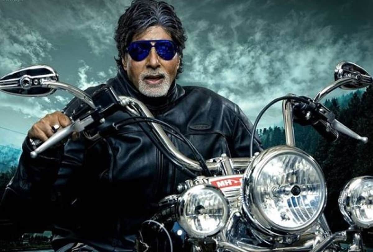 Learn 5 Life Lessons From Amitabh Bachchan on his Birthday