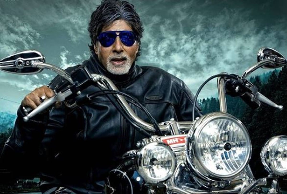 Learn 5 Life Lessons From Amitabh Bachchan on his Birthday