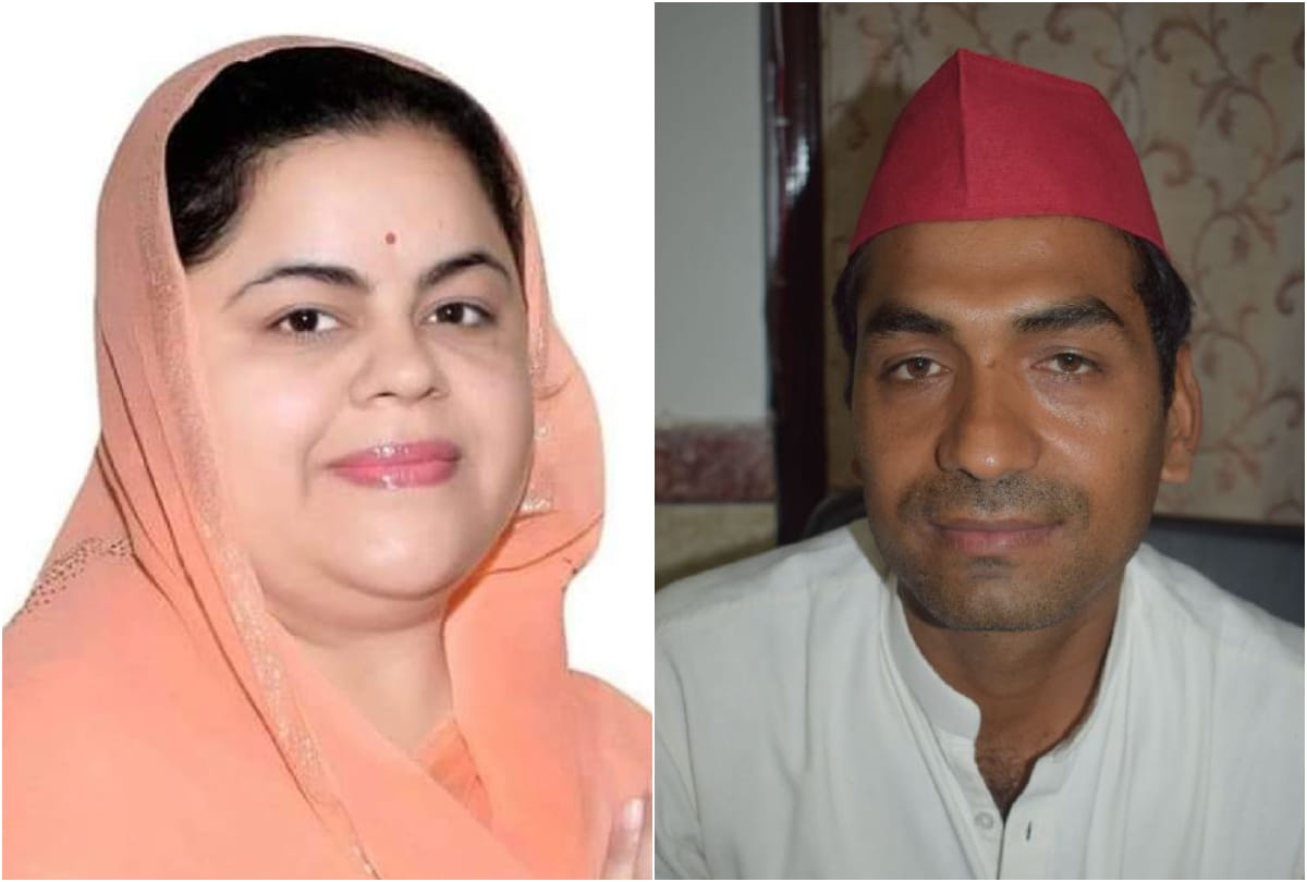 UP Zila Panchayat Election: Contest Between BJP And SP Candidate In Mainpuri