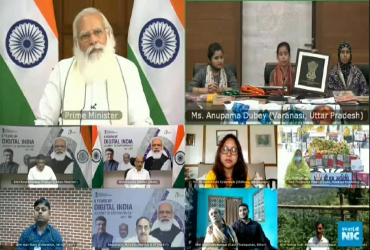 Digital India Programme pm narendra modi talks with anupama dubey of varanasi asked these question
