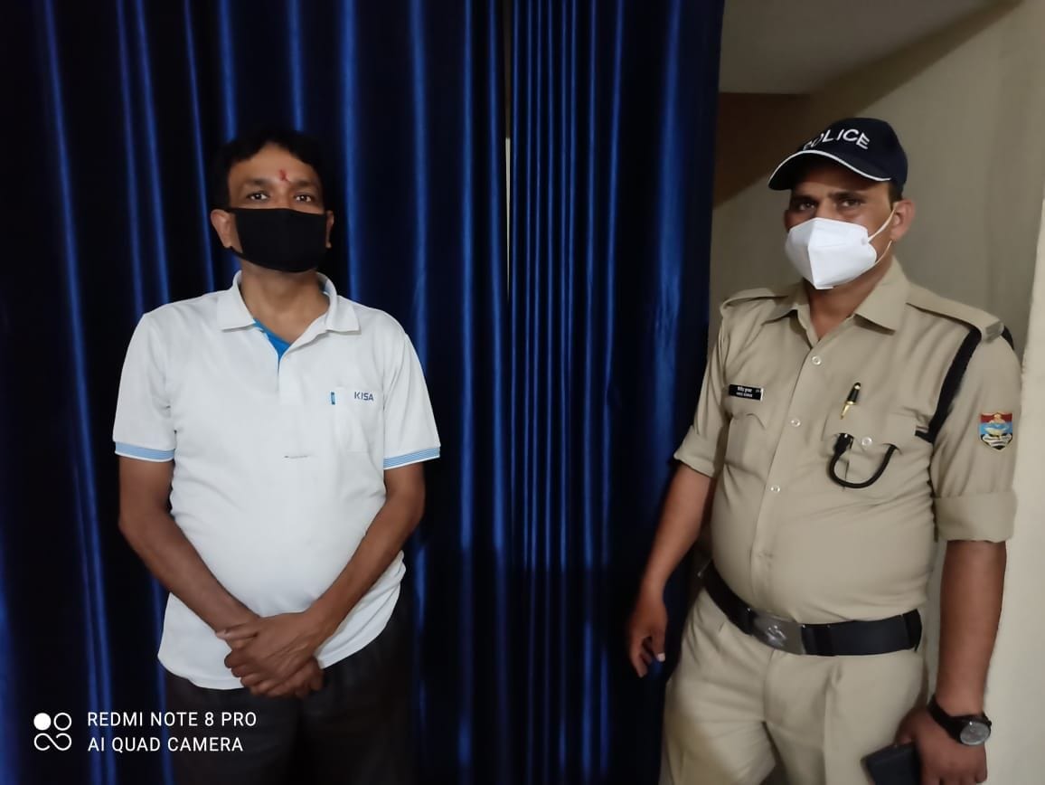 Senior hospital assistant arrested for embezzlement of 60 lakhs