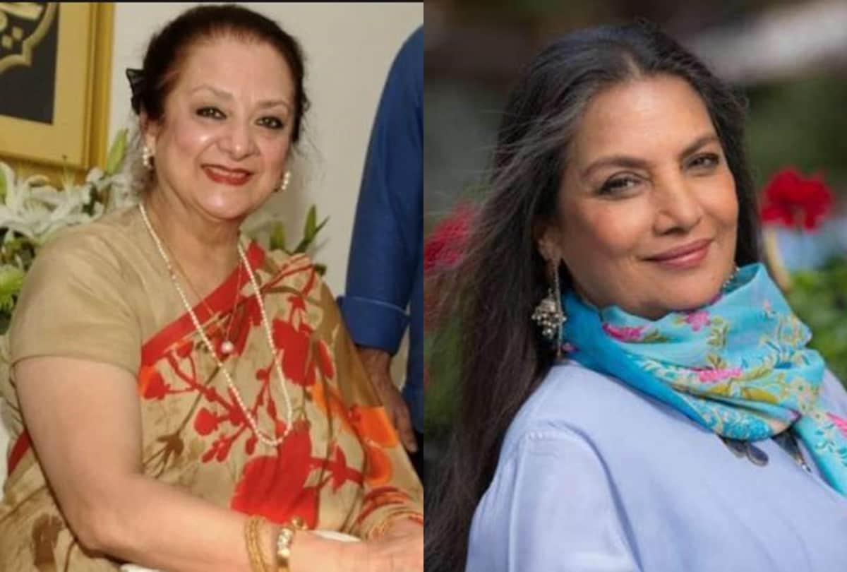 Saira Banu to shabana azmi these actresses never became mother after they married