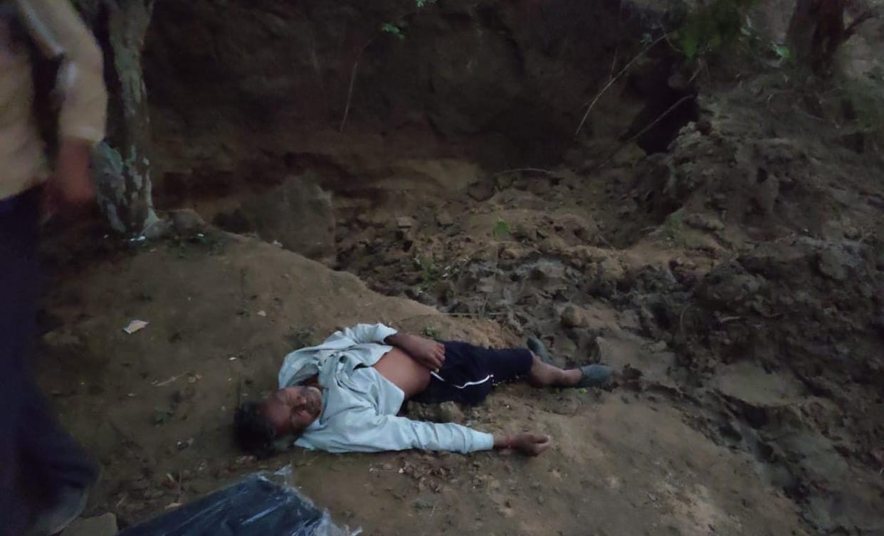 accident during minning, one killed