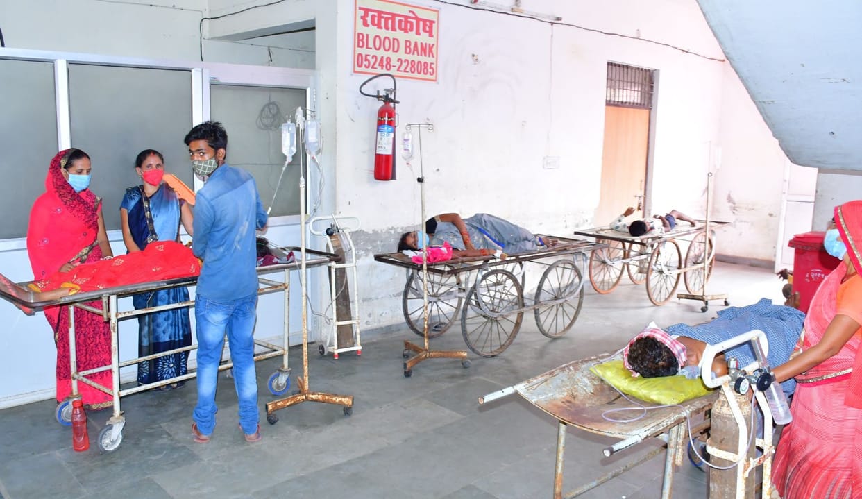 hospital