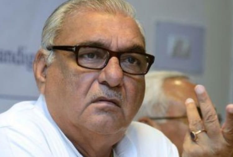 Punjab And Haryana High Court stays action in case of allotting plot to Associated Journal Limited