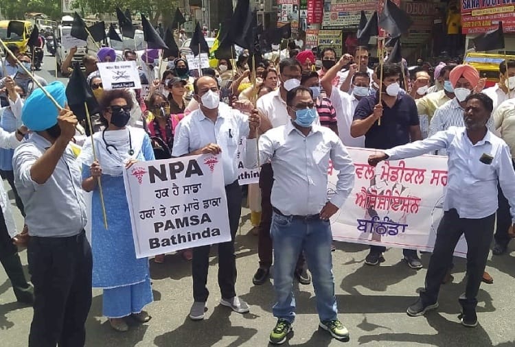 Health facilities affected due to doctors strike in Rajindra Hospital of Patiala