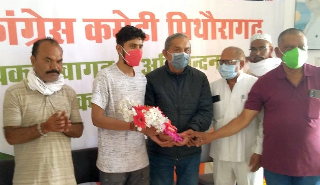 Congress honored Everest winner Manish Kasanyal
