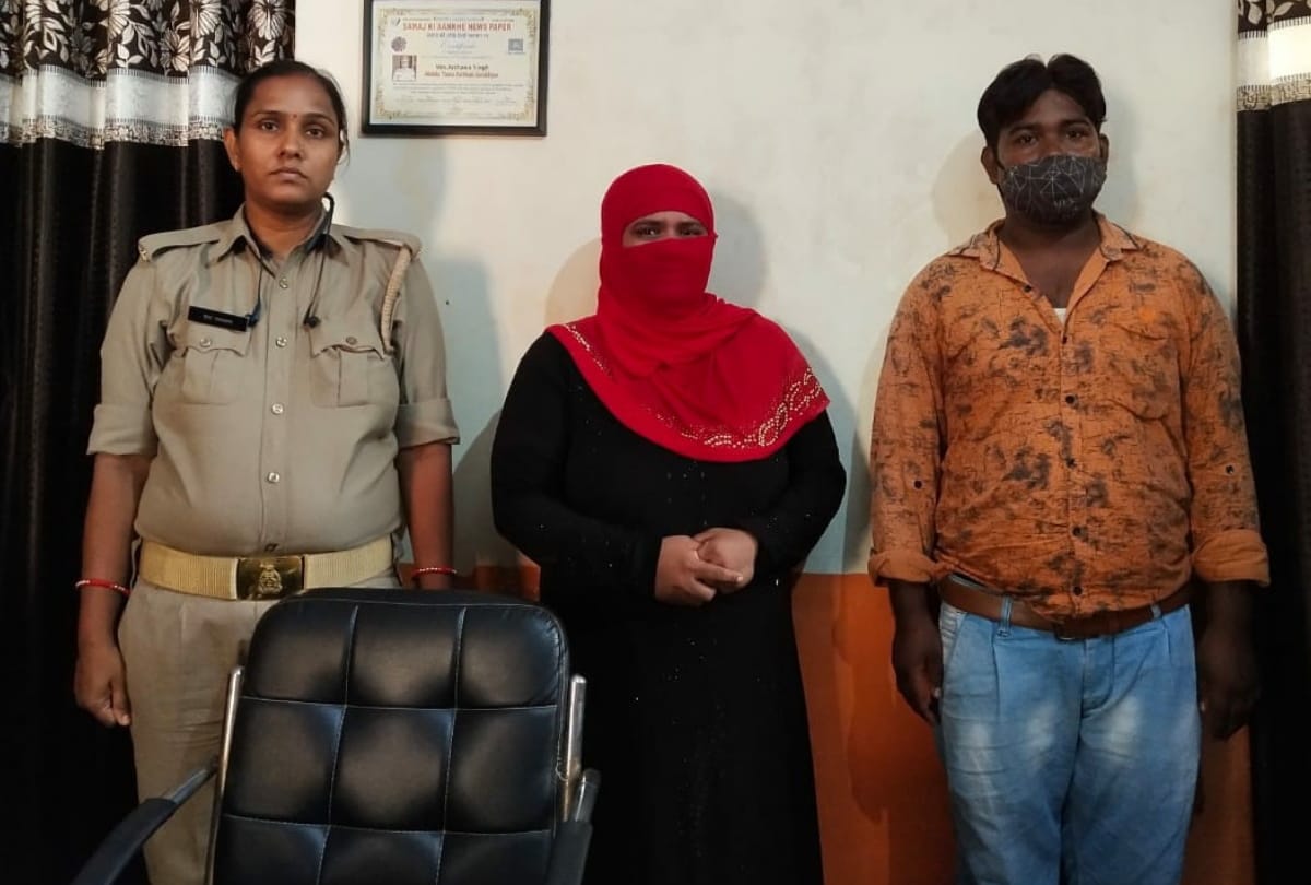 Relationship verge of breaking police resettled