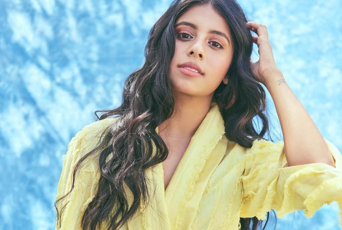 Meet Mithun Chakraborty stylish daughter Dishani once Actor adopt a girl child from a garbage bin
