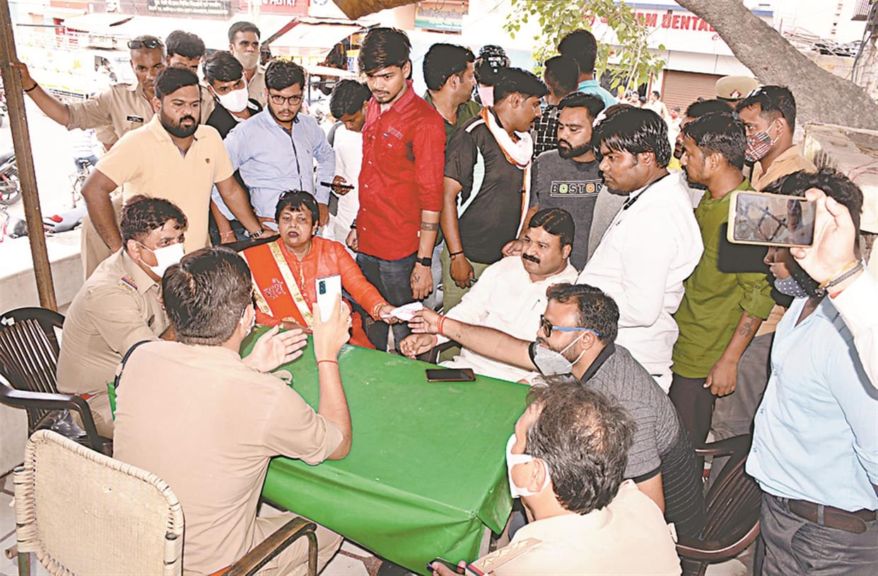 Aligarh news