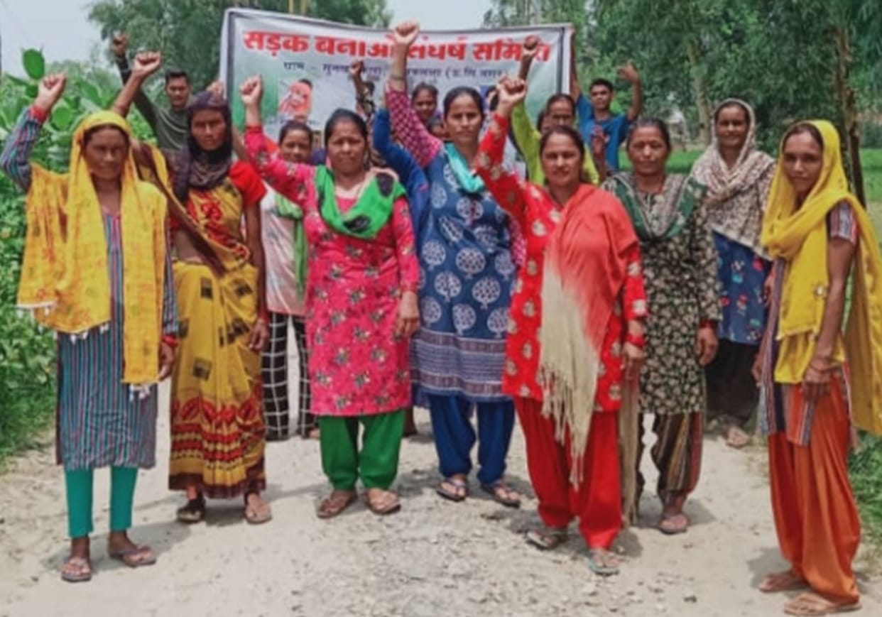 Women Demands Road