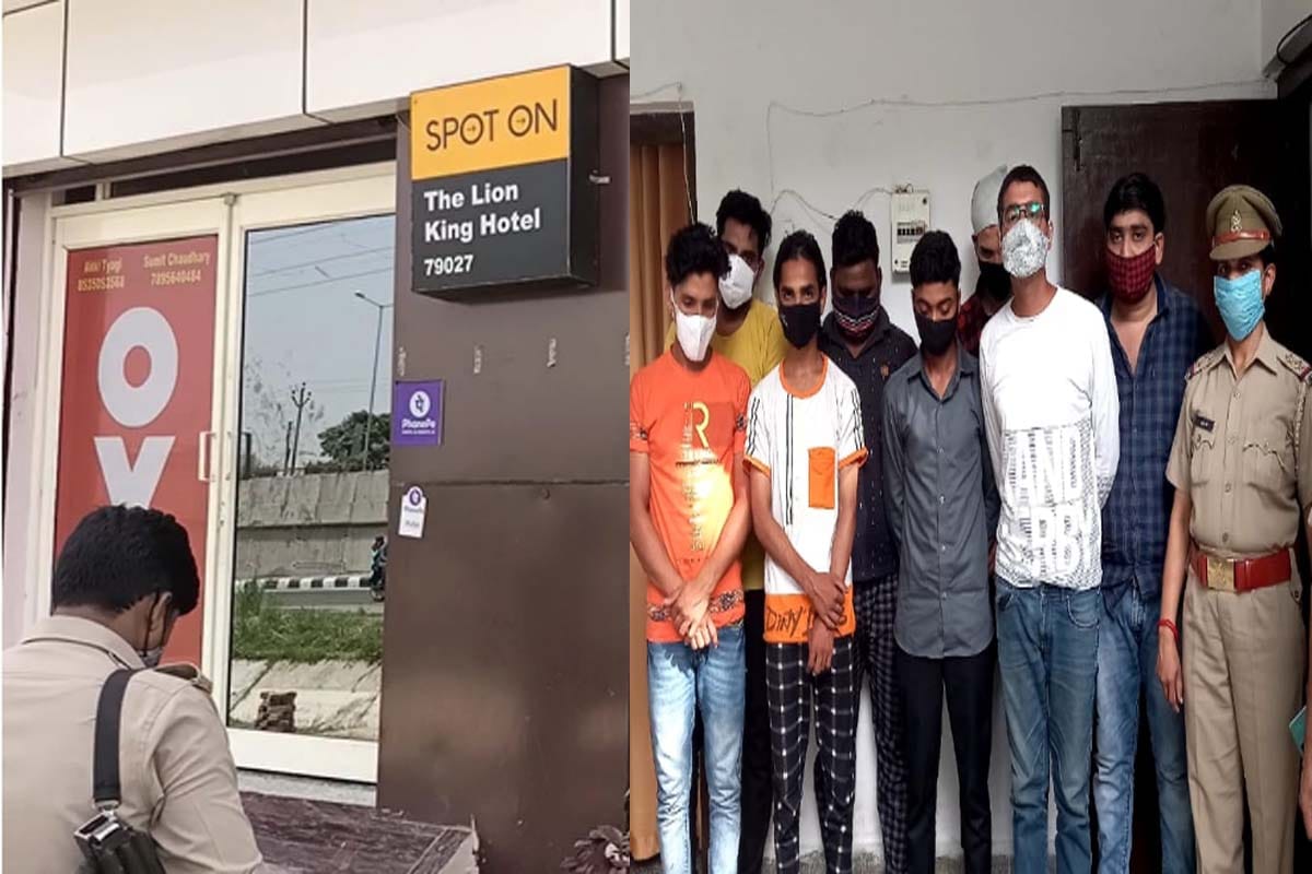 UP News: Police has busted brothel racket in a hotel and 11 accused arrested in Meerut