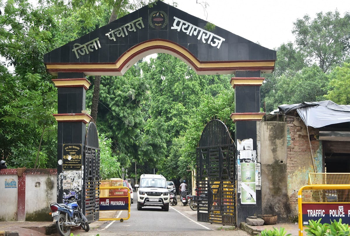 District Panchayat Election: Deployment of more than one thousand officers and soldiers will be done during voting