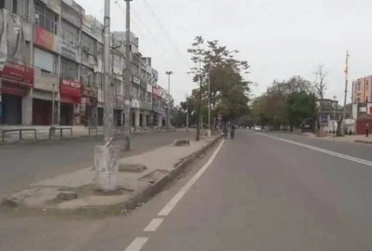 District administration ends weekend curfew in Mohali