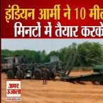 भारतीय टैंकों की रफ्तार को नहीं रोक पाएंगे मुश्किल रास्ते