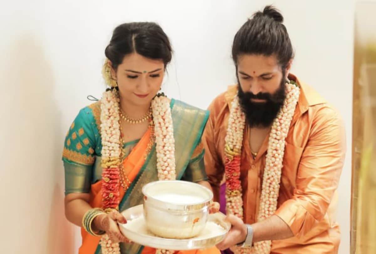 KGF Star Yash Buy New House Pics Viral On Social Media Actor With Her Family