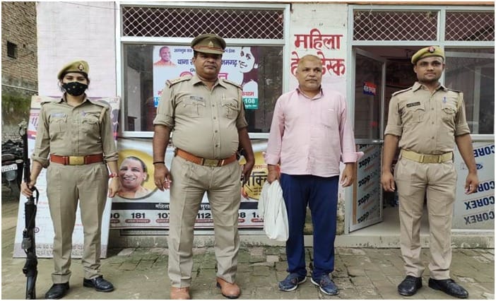Teacher arrested in Azamgarh working on another educational certificate