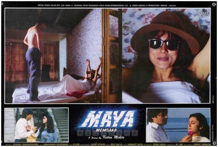 Bioscope with Pankaj Shukla Maya Memsaab Shah Rukh Khan Deepa Sahi Ketan Mehta Raj Babbar
