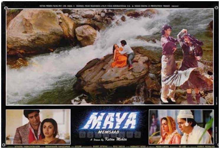 Bioscope with Pankaj Shukla Maya Memsaab Shah Rukh Khan Deepa Sahi Ketan Mehta Raj Babbar