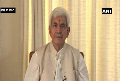 उप-राज्यपाल मनोज सिन्हा