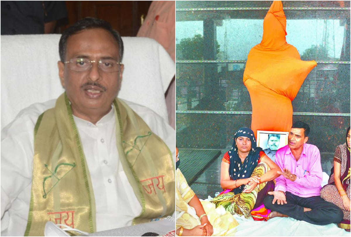 Deputy CM Dr Dinesh Sharma did not meet the family of pulwama martyr in agra