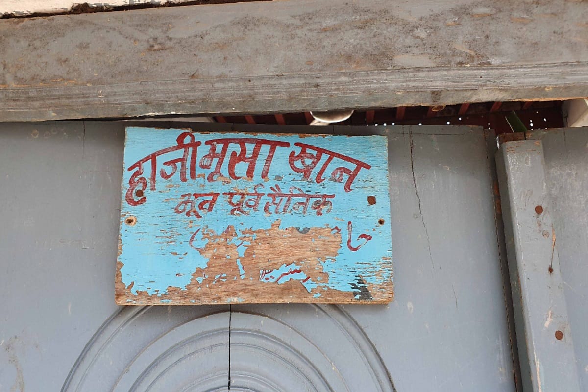 Darbhanga blast: Father retired Army Man, sons become Lashkar e taiba terrorist, Musa Khan raises questions on NIA action