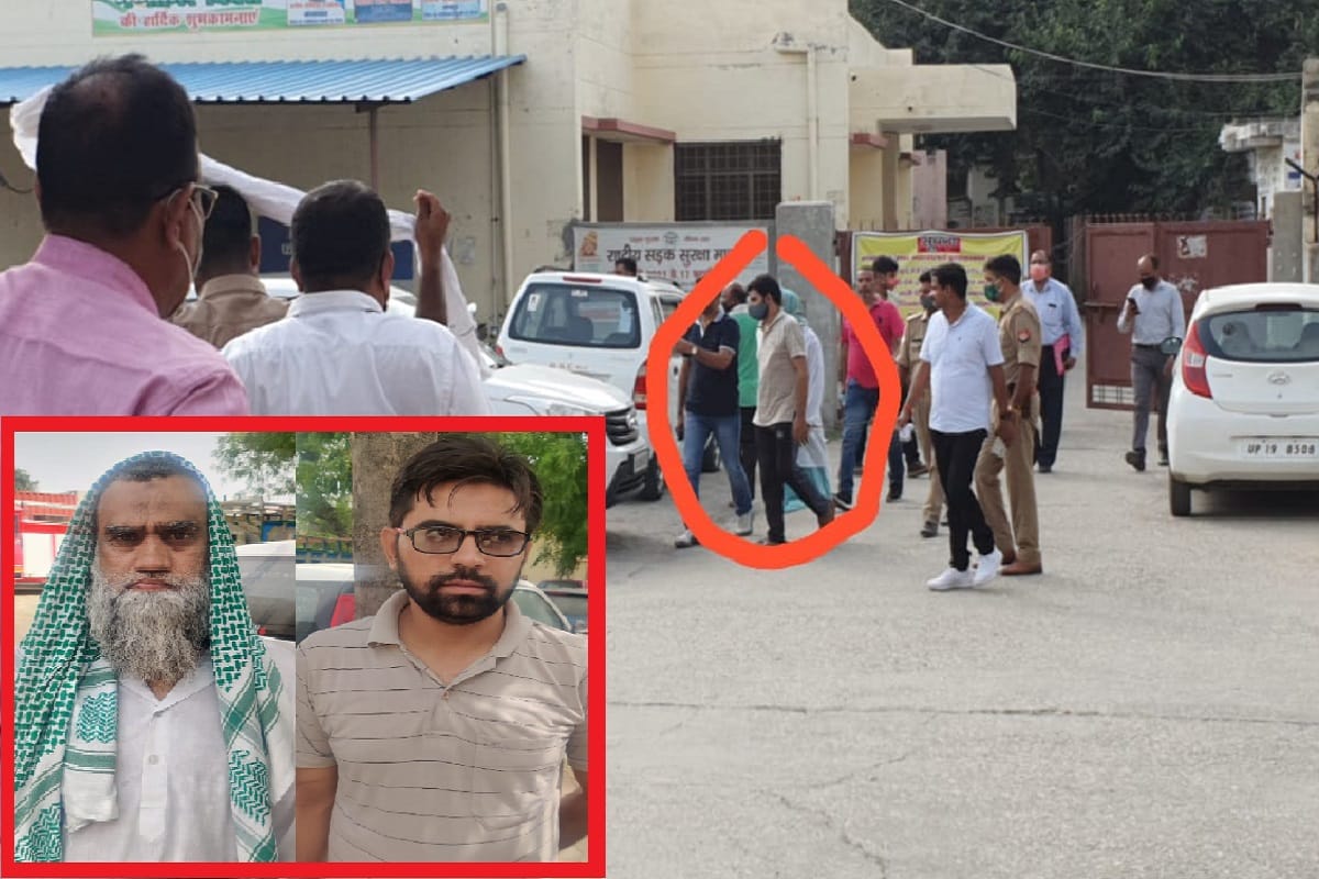 Darbhanga Blast Shamli Update: ISI handler Iqbal Kana from Pakistan had plotted the big blast with Salim of Shamli