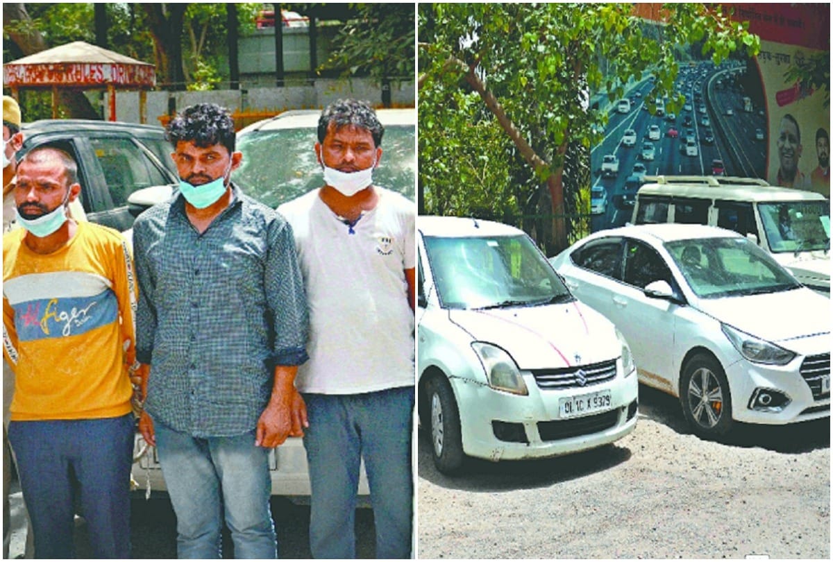 noida police Five arrested of gang stealing 500 luxury cars on demand