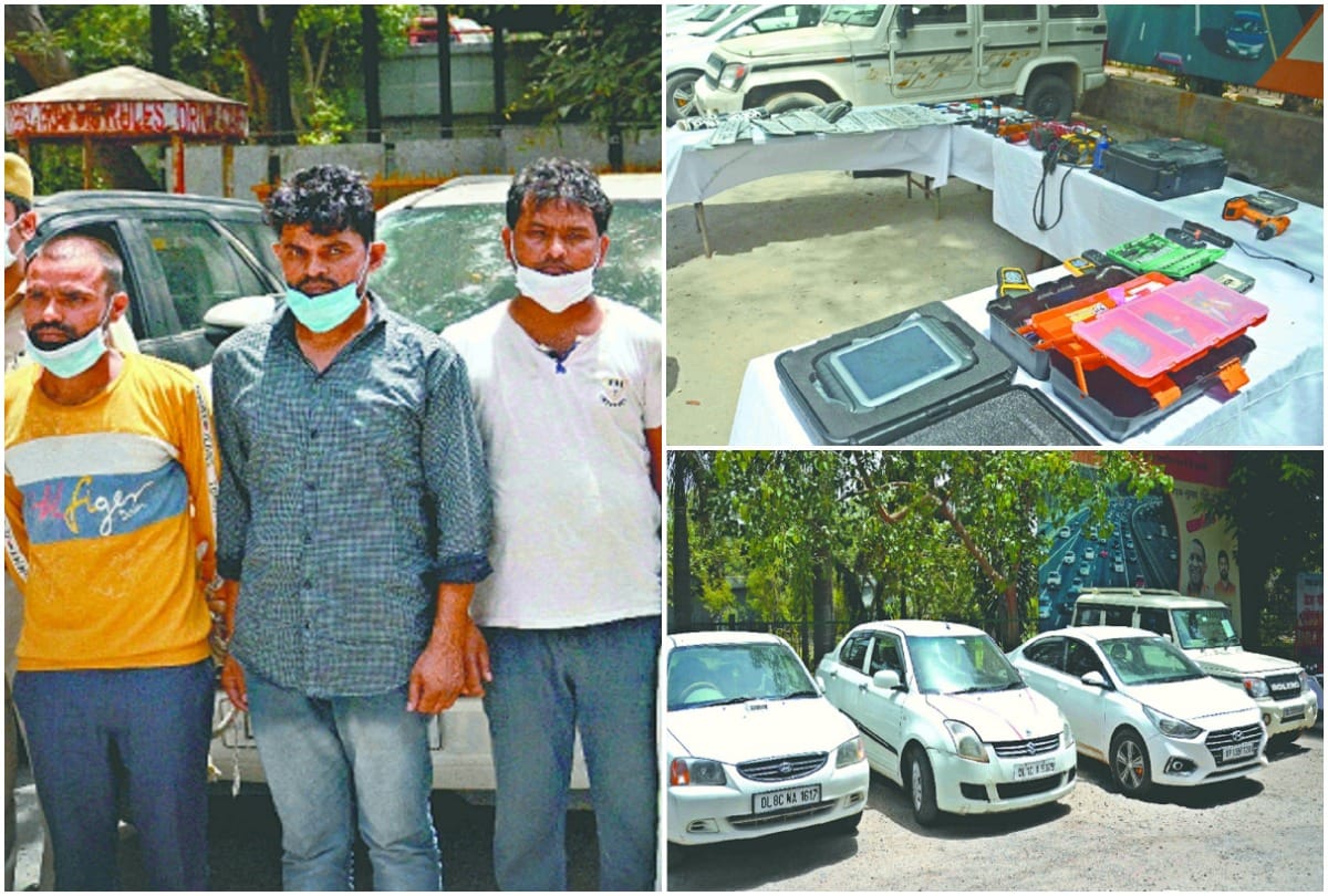 big revealing thief gang had named the Fortuner and the Innova car as Pigeon