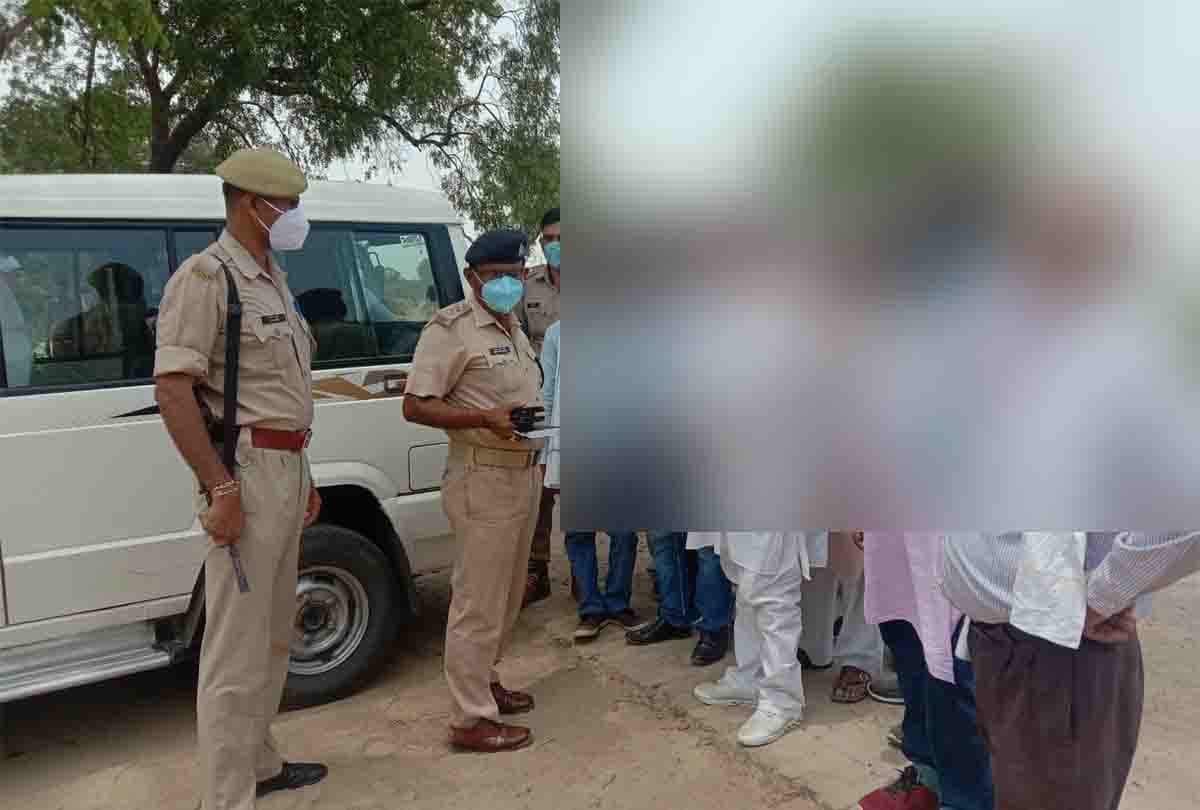 UP: After rape dead body was burnt after killing the girl