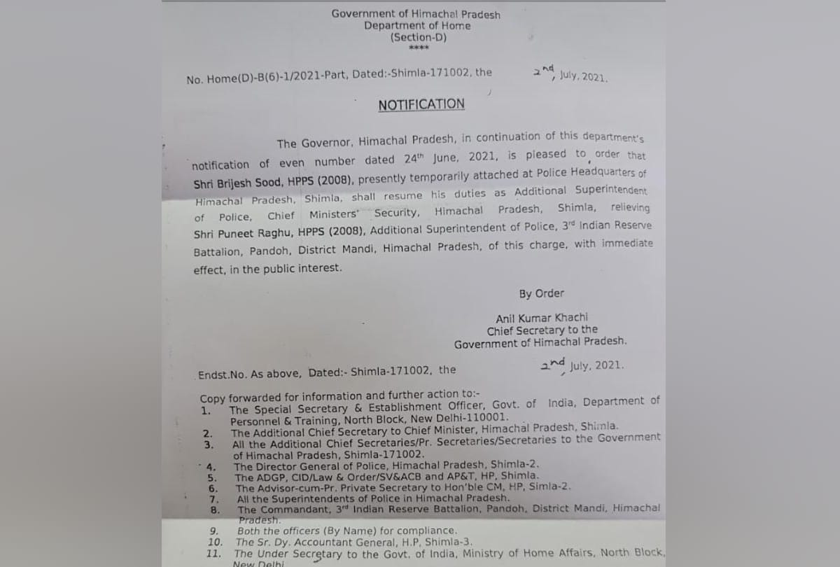 ASP brijesh sood resumes charge for CM security himachal pradesh