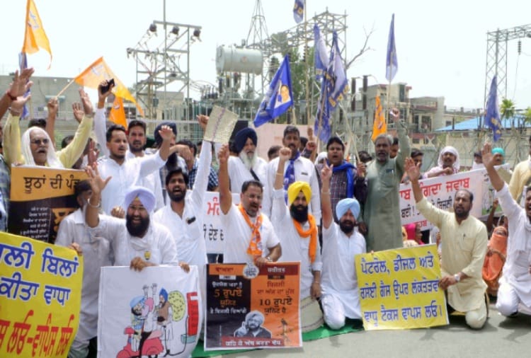 Power crisis in Punjab: Shiromani Akali Dal-BSP and BJP protest against Amarinder government