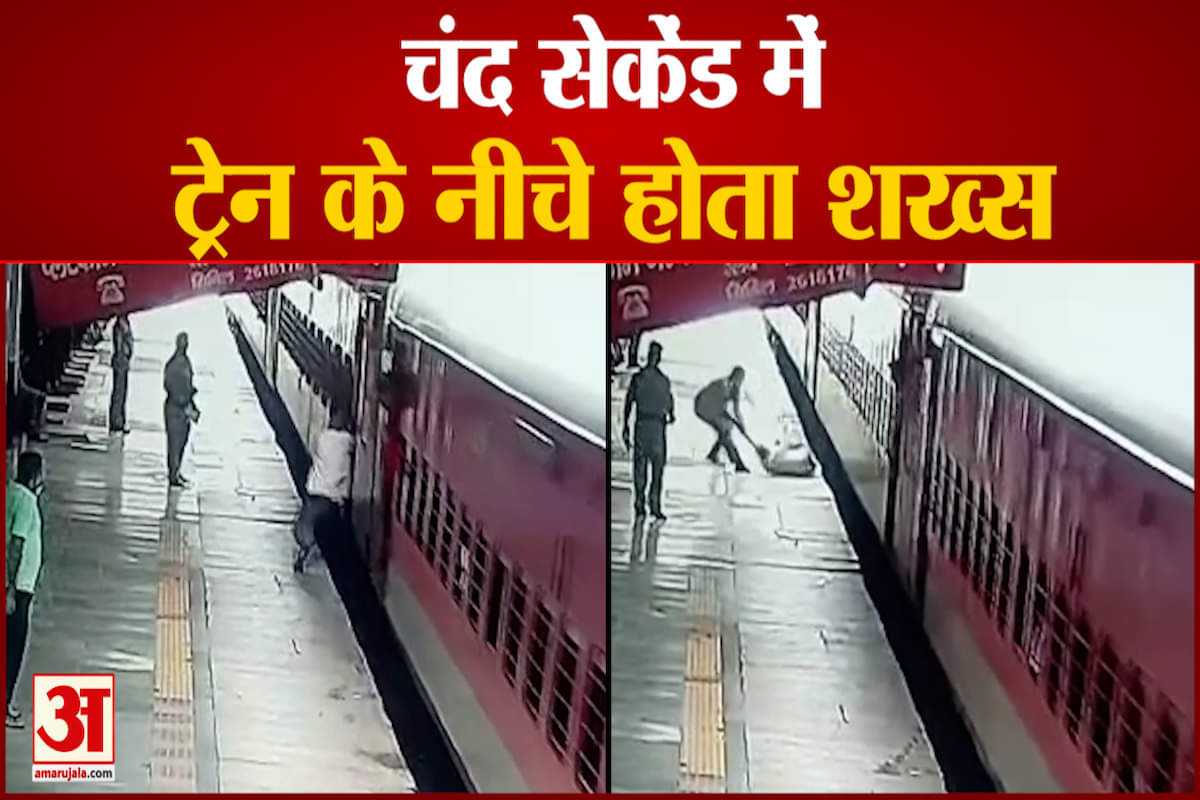 प्रयागराज