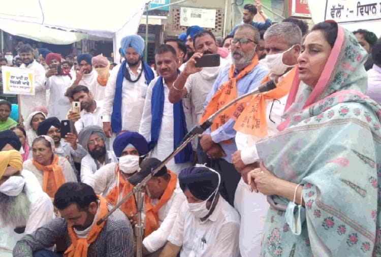 Shiromani Akali Dal Protest Against Government for Power Crisis in Punjab