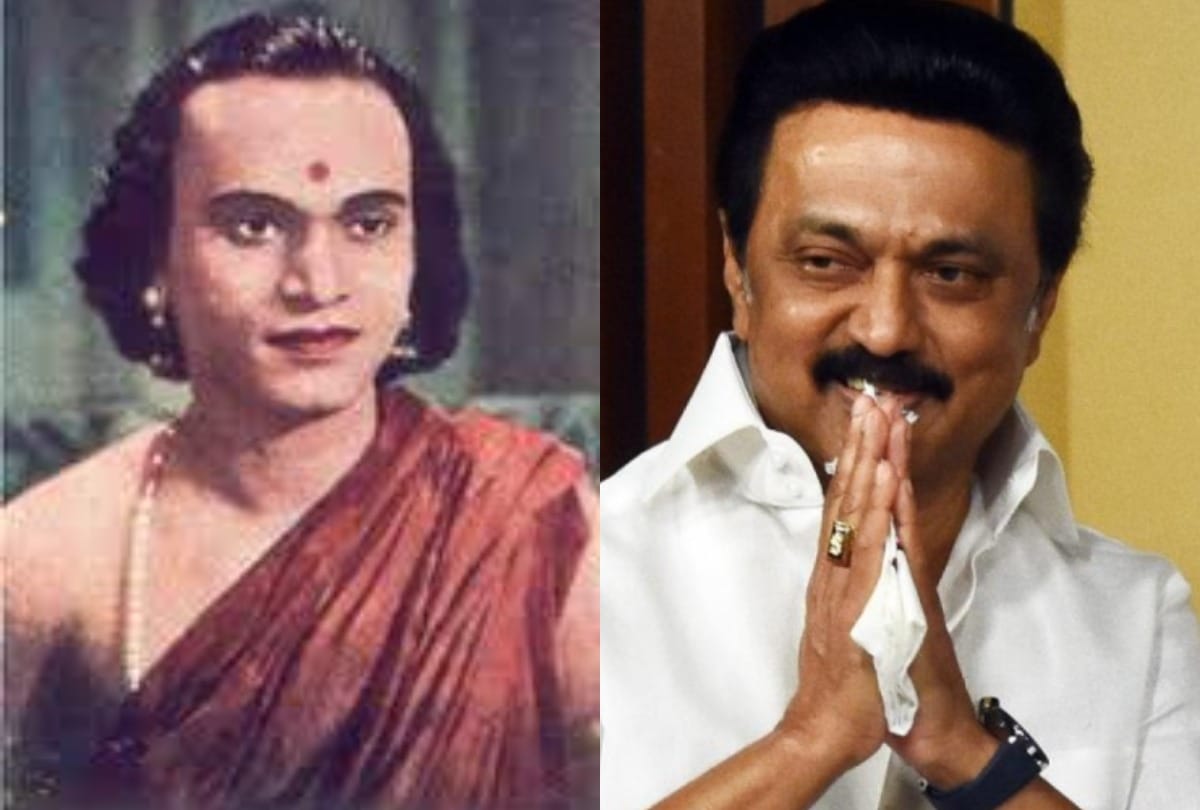 tamil nadu cm mk stalin gives five lakh rupees assistance to veteran actor tyagraj bhagwatar unable to pay his house rent