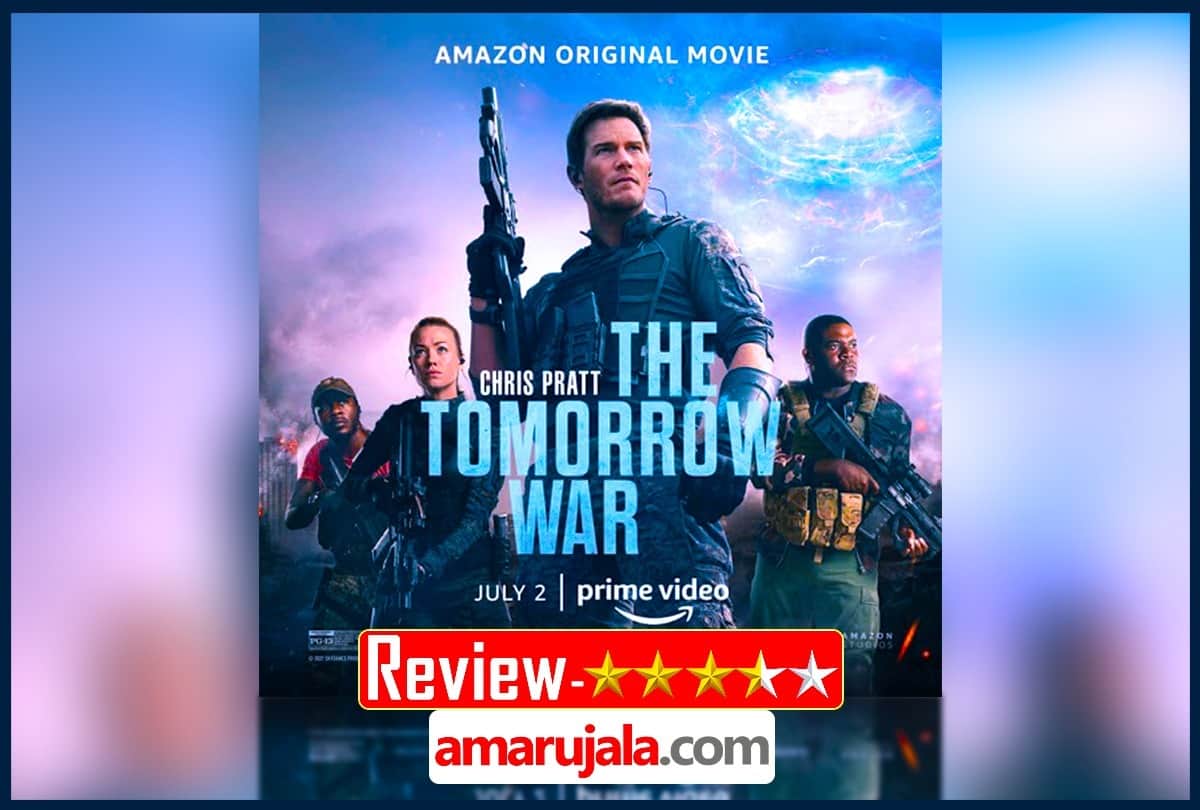The tomorrow war review by Pankaj Shukla Chris Pratt Yvonne Strahovski J. K. Simmons Chris McKay prime video
