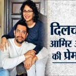 बॉलीवुड