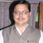 मुख्यमंत्री पुष्कर सिंह धामी