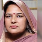 रेखा यादव