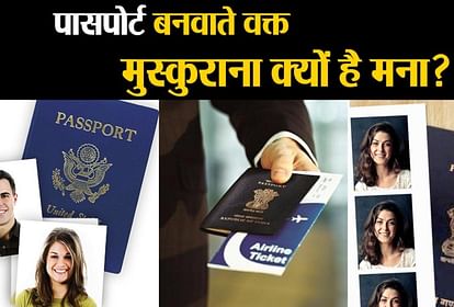 reason not to use smiling pictures in passport