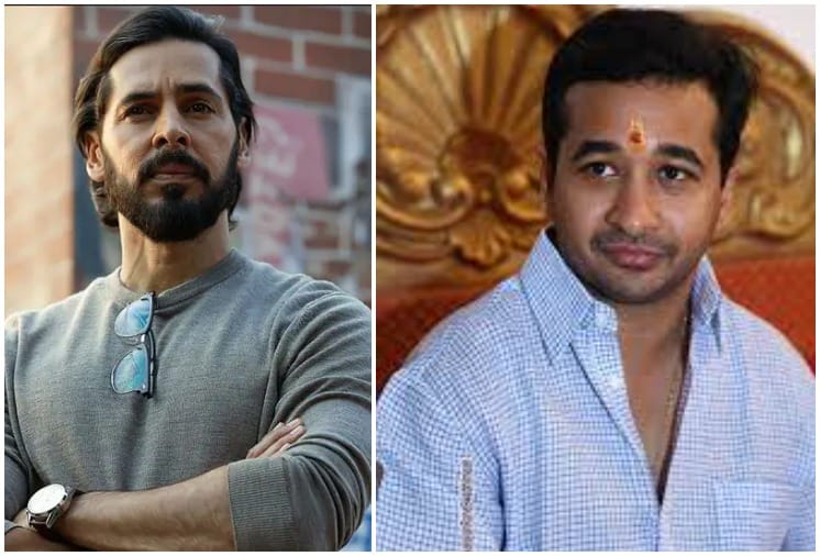 Bjp MLA Nitesh Rane Comments on Dino Morea 'Dino is the Waze of BMC'
