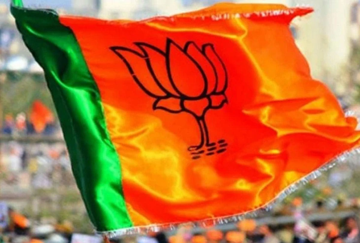 Kanpur: BJP released the list of block chiefs