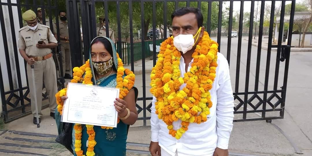 up zila panchayat election result 2021 bjp defeated samajwadi party In four out of eight seats of Purvanchal  independent won in two districts