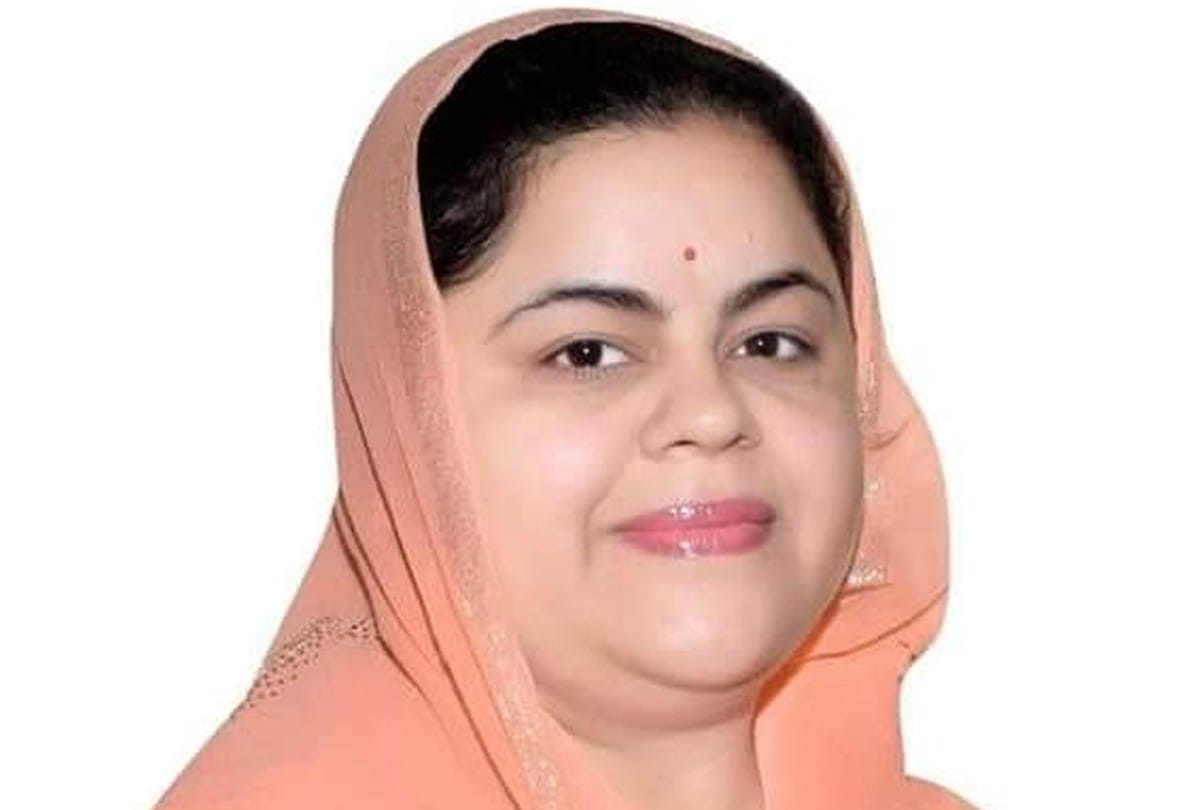 mainpuri zila panchayat election result bjp candidate Archana Bhadoria won in Mainpuri
