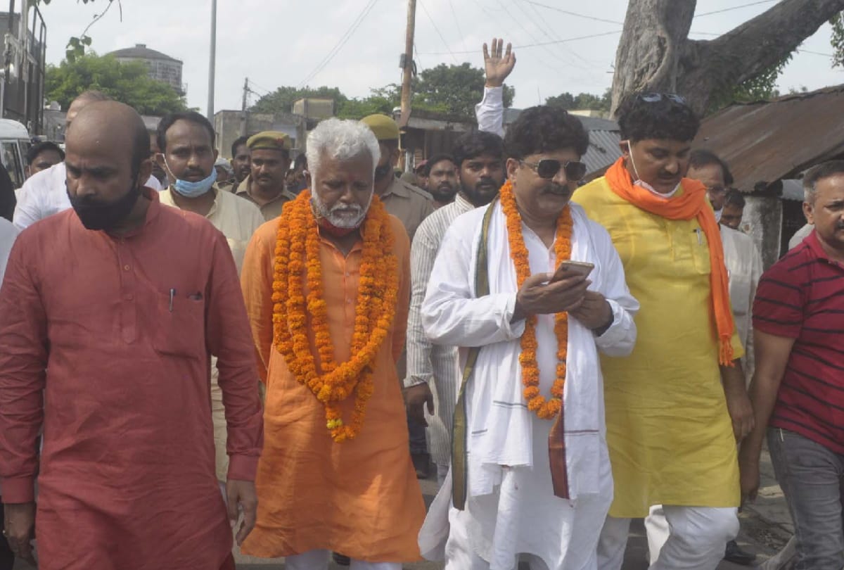 Zila Panchayat President Election 2021 Voted done by 43 members in Basti