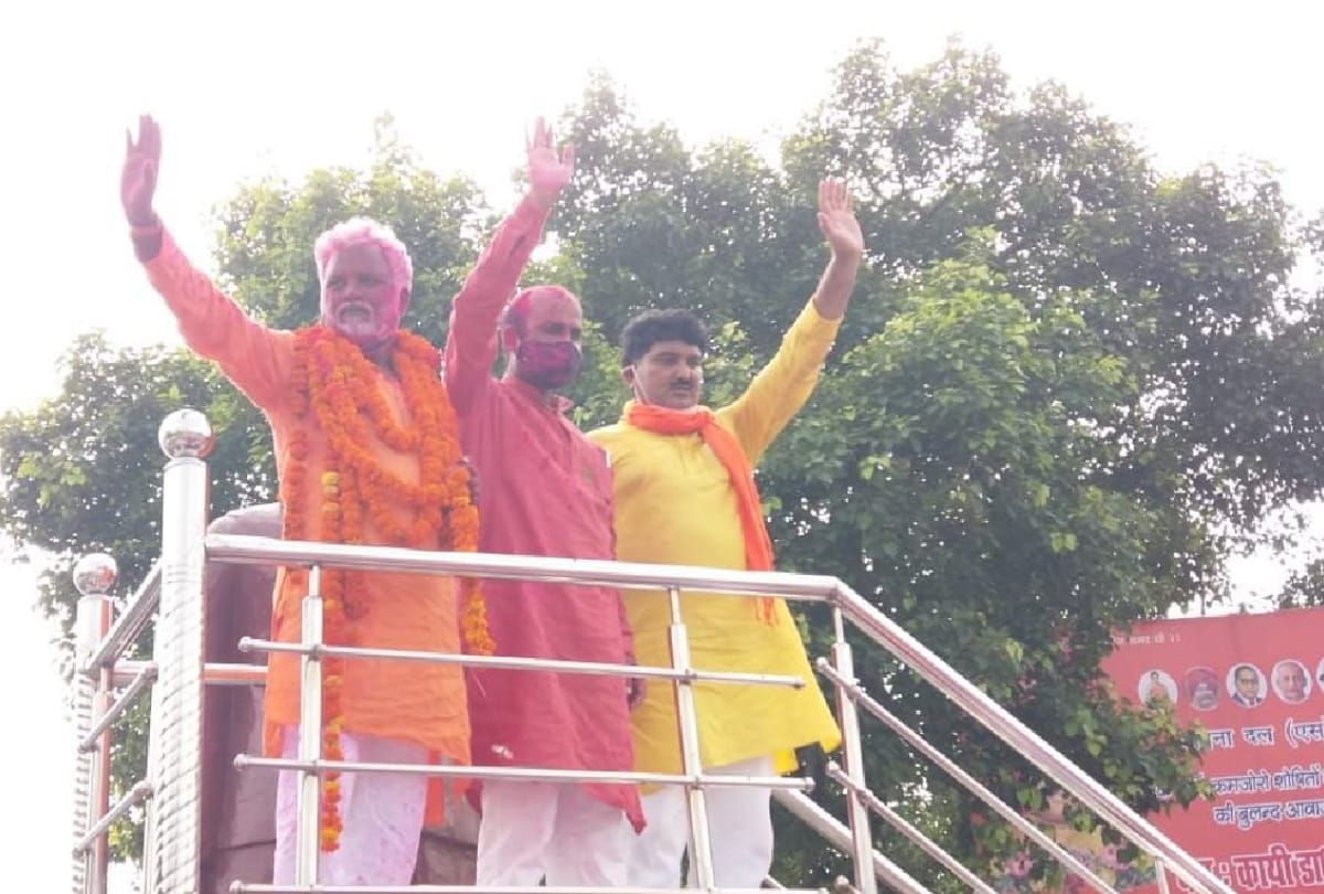 First time Basti Zila Panchayat Adhyaksh Election 2021 win of BJP