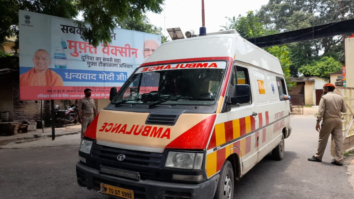 baby born in ambulance by kushinagar woman in an ambulance